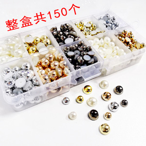 Perles demi-rondes Celimi 6-8mm, perles en résine à fond plat, rivets adhésifs pour la décoration de téléphones et le nail art - Product Image 1