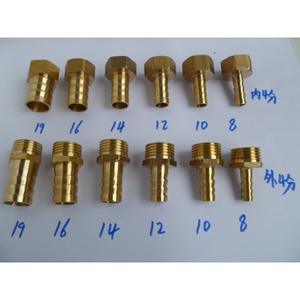 Boquilla de Cobre de 4 Puntos con Salida de Gas Roscada Interna/Externa, Conector de Manguera para Gas/Agua/Coque, Mangueras de Plomería - Product Image 3