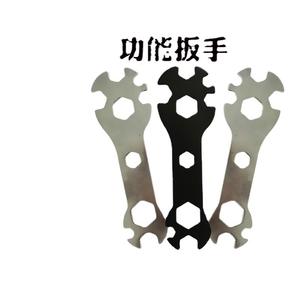 Clé de réparation de vélo polyvalente, 2.5mm, acier 45, noir et blanc, outil multifonction pour l'entretien du vélo - Product Image 2