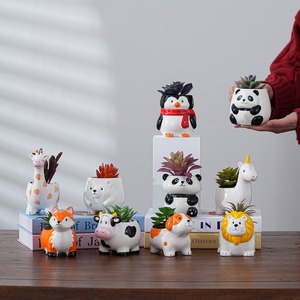 <span class=keywords><strong>Pot</strong></span> <span class=keywords><strong>de</strong></span> fleurs en forme d'animal au design simple MSH, jardinière verte, <span class=keywords><strong>décoration</strong></span> pour <span class=keywords><strong>maternelle</strong></span> - Product Image 1