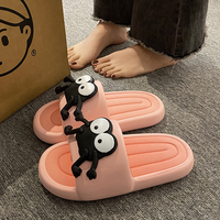 Meilleure Vente : Sandales et Claquettes d'Été Antidérapantes et Durables pour Femmes, Motif Grenouille Mignonne, Tendance Jeunesse, Idéales pour la Salle de Bain et la Maison