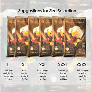 Pannolino Anti-Rash del bambino probiotico di grado medico Non tossico dei materiali della pelle per i bambini appena nati - Product Image 2