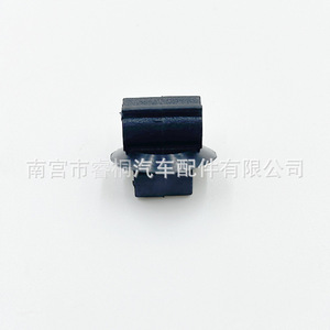 Clip de support de capot de voiture Shuangxuan 9mm 20mm en plastique nylon, base de fixation de support moteur, attache automobile - Product Image 3