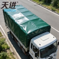 Tissu de bâche en PVC résistant au feu TianJin, 550 GSM, haute résistance, résistant aux UV, pour couverture de camion, couverture de remorque