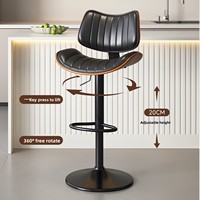 Tabouret pivotant avec dossier, en bois massif, style moderne minimaliste, haut de gamme, pour usage commercial et domestique.