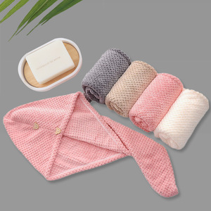 <span class=keywords><strong>Serviette</strong></span> à <span class=keywords><strong>cheveux</strong></span> en microfibre avec logo personnalisé <span class=keywords><strong>Serviette</strong></span> à séchage rapide <span class=keywords><strong>Serviette</strong></span> à séchage rapide - Product Image 3