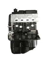 Mesin Rakitan Baru Berkualitas Original Long Block 100% Break-in JL474/G13 untuk CHANA/Chevrolet/Suzuki Jimny Swift Samurai