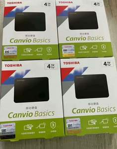 Disque dur externe mobile original A5 de 2,5 pouces, 1 To, 2 To, 4 To, disque dur portable A5 pour Toshiba - Product Image 4