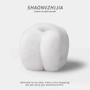 ที่ปิดหูแบบผ้าพลัฌ Shaonvzhijia สีเทา หนานุ่ม อุ่นสบายสำหรับฤดูหนาว พับเก็บได้ แฟชั่นอเนกประสงค์ - Product Image 4