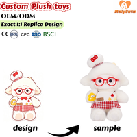 Peluche Agneau Blanc Chef OEM ODM avec Lunettes Rouges, Décoration de Boulangerie, Poupée Confort Anti-Stress pour Cadeau d'Anniversaire Fille