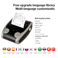 Imprimante thermique portable QS-5806 58 mm pour reçus, avec Bluetooth, mini, en stock avec papier thermique