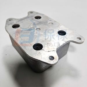 อะไหล่ทดแทนหม้อน้ำออยล์คูลเลอร์ 1.4T สำหรับ Audi A3 Passat Variant Beetle Golf Sharan Scirocco รุ่น 04E117021C - Product Image 4