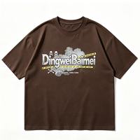 T-shirt streetwear oversize en coton épais avec imprimé crâne original, col rond, coupe ample, manches courtes, pour homme