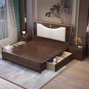 Venta caliente moderno estilo simple cama de <span class=keywords><strong>madera</strong></span> maciza <span class=keywords><strong>cabecero</strong></span> suave tamaño king Queen cama slient tablón marco de <span class=keywords><strong>madera</strong></span> cama doble - Product Image 2