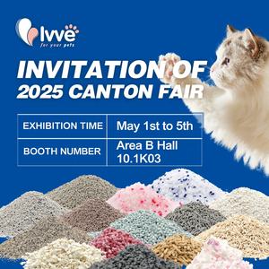 رمال فول الصويا القابلة للتحلل الحيوي للقطط ، حجر طبي مكسور ، رمال فول الصويا القابلة للتحلل مع تأثير تكتّل نباتي - Product Image 6