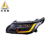 Phare de voiture de course LHQD10, phare de conversion, projecteur laser pour Land Rover Range Rover 2014-2017