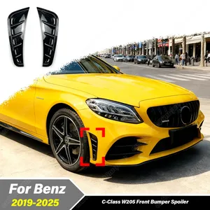 ชุดตกแต่งด้านหน้ารถยนต์สำหรับ Mercedes W205 C63 C180 C200 C260 C300 C180L C200L ปี 2019 2020 2021 2022 2023 2024 2025 - Product Image 1