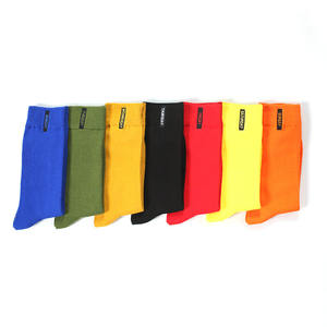 Chaussettes mi-mollet colorées pour le quotidien, style gentleman britannique, chaussettes de travail unies, sept jours, couleurs différentes, coton respirant - Product Image 1