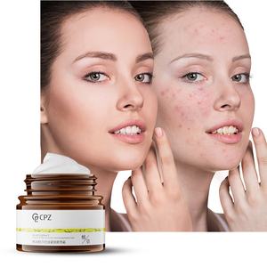 ครีมบำรุงผิวสกัดจากพืช <span class=keywords><strong>CPZ</strong></span> Essential Oil ช่วยลดเลือนริ้วรอย กระชับผิว ควบคุมความมัน เหมาะสำหรับผู้หญิงทุกสภาพผิว - Product Image 1