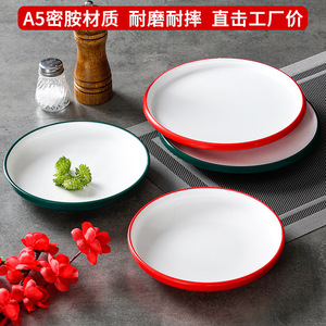 จานเมลามีนทรงกลมสีพื้นสำหรับร้านอาหาร โรงแรม งานเลี้ยง - Product Image 3