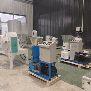 Machine <span class=keywords><strong>de</strong></span> fabrication <span class=keywords><strong>de</strong></span> granulés <span class=keywords><strong>de</strong></span> <span class=keywords><strong>bois</strong></span> <span class=keywords><strong>de</strong></span> chêne <span class=keywords><strong>laine</strong></span> <span class=keywords><strong>de</strong></span> mouton combustible solide cosse <span class=keywords><strong>de</strong></span> blé - Product Image 2