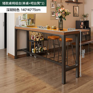 <span class=keywords><strong>Mesa</strong></span> de bar para el hogar, balcón, ocio, barra pequeña contra la pared, <span class=keywords><strong>mesa</strong></span> larga y <span class=keywords><strong>estrecha</strong></span>, tienda de té de la leche, combinación simple de escritorio y silla - Product Image 4