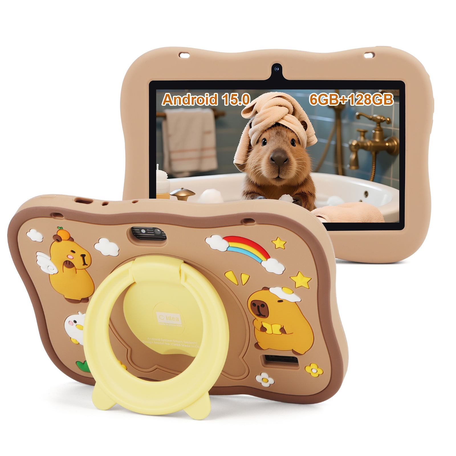 สีน้ำตาล