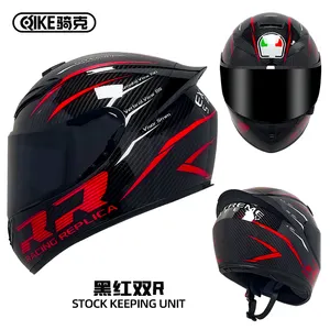 Smart Motorrad helm für den Großhandel Schwarz Weiß XXL Chinesische OEM Shell Packing Face PCS Kunststoff farbe Double Support Safety ABS
