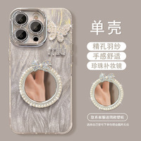 Étui en cuir pour iPhone 17, 16, 15 d'Apple, coque de protection avec support bracelet en bambou style chinois et cache-objectif pour iPhone 14 Pro Max et 16