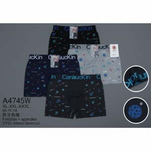 Boxer XXL pour homme Culotte respirante en nylon spandex grande taille avec logo à la taille design uni Boxer de hombre de qualité - Product Image 1