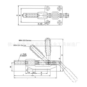 Gao Dehua <b>Quick</b> Release Push Pull <b>Clamp</b> GH304CM Welding Fixture Tooling Fixtures High Carbon Steel - Product Image 1