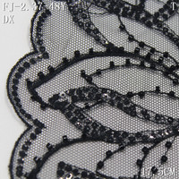 Bordure en dentelle de luxe avec perles et broderie, 17 cm, en filet noir doux, broderie florale et sequins, pour Abaya et robe de soirée haute couture