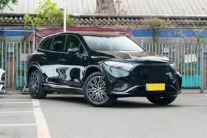 B/<span class=keywords><strong>E</strong></span>/N/Z Negro EQS SUV 2023 EQS 450 4MATIC Edición Deluxe Autonomía de 670 km Batería de 96.1 kWh - Product Image 2