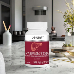 OEM sữa Thistle chiết xuất hạt thảo dược bổ sung cho gan cai nghiện và bảo vệ nhà máy chiết xuất máy tính bảng - Product Image 4