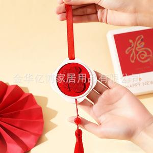 Tianfu Fragrance Diffuser Plaster Round Wall Hanging Aromatherapy Home Decor Long Lasting 90 120 Days Use - Product Image 2