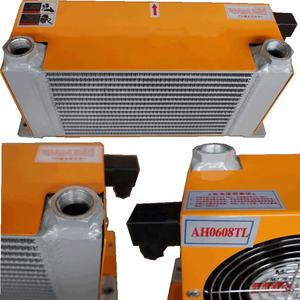 AH0608T-60L hydraulique <span class=keywords><strong>radiateur</strong></span> refroidisseur d'huile hydraulique condensat échangeur de chaleur <span class=keywords><strong>radiateur</strong></span> mini pelle hydraulique refroidisseur d'huile - Product Image 5