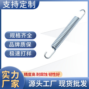 Stainless Steel Tension Spring Double Hook <b>Hardware</b> Tool Use Left Hand Right Hand Stretching Spring - Product Image 5