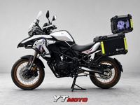 Moto de tourisme routière Benelli TRK 552X bicylindre refroidie par eau