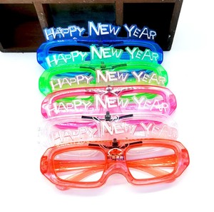 Gafas LED intermitentes, gafas iluminadas, <span class=keywords><strong>Feliz</strong></span> Año Nuevo, marco <span class=keywords><strong>de</strong></span> gafas brillantes, decoraciones navideñas para fiestas - Product Image 5
