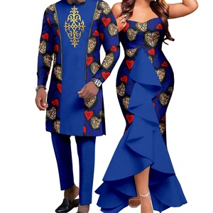 green emerald velvet dress African Couple Clothing Sleeveless Women's Dress with Men's Suit Bazin  Riche Attire Set for Wedding Small Gold Men at Amazon Men's Clothing store main image 0
