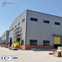 Structure d'entrepôt en acier haute résistance pour usine de fabrication industrielle lourde, bâtiment d'entrepôt préfabriqué en acier