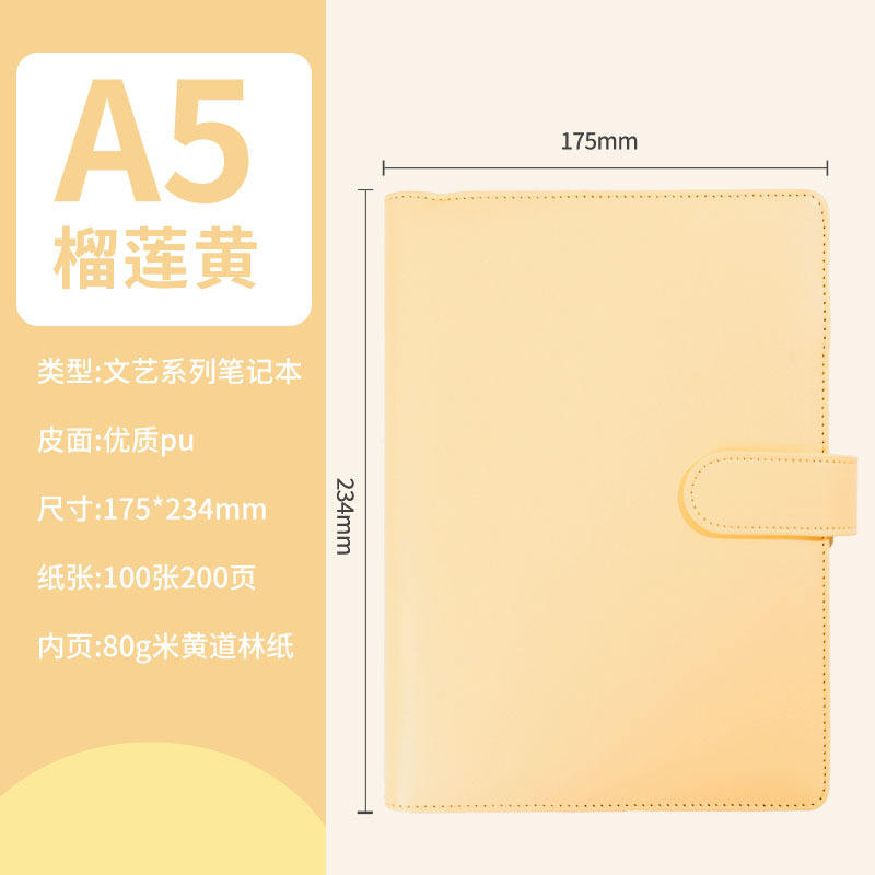 A5 amarillo] hojas sueltas