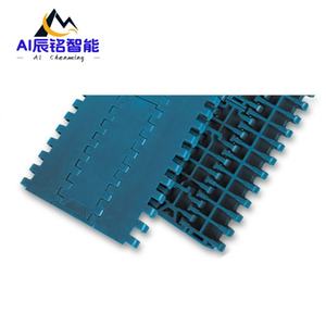 <span class=keywords><strong>Courroie</strong></span> modulaire antibactérienne POM PP bande transporteuse modulaire avec déflecteur pour le traitement des convoyeurs accessoires de convoyeur - Product Image 5