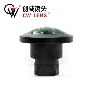 Balıkgözü <span class=keywords><strong>Lens</strong></span> 1.13MM 8MP, hiçbir bozulma <span class=keywords><strong>Lens</strong></span>, kamera <span class=keywords><strong>Lens</strong></span> için yüksek çözünürlüklü düşük bozulma <span class=keywords><strong>Lens</strong></span> - Product Image 5