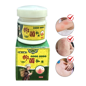 Crème cutanée antiprurigineuse naturelle 20g, pommade réparatrice à base de plantes <span class=keywords><strong>pour</strong></span> les démangeaisons et les irritations cutanées, vente en gros - Product Image 4