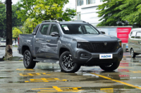 Changan Hunter Pick-up électrique, conduite à gauche, nouvelle voiture électrique automatique tout-terrain, véhicule à énergie nouvelle, pick-up hybride rechargeable