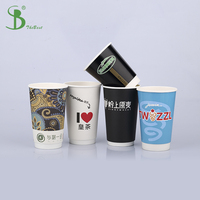 Gobelets à café jetables en kraft avec revêtement PLA, blancs, à double paroi ondulée, à paroi simple, pour yaourt, avec design imprimé et logo personnalisé