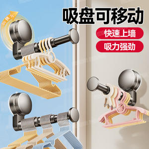 Porte-vêtements télescopique mural en acier inoxydable à ventouse pour salle de bain - Product Image 5