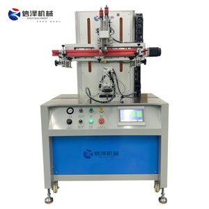 2-4 màu điện bán tự động cốc giấy Màn hình máy in cho chai thủy tinh, vật nuôi ly in nhãn - Product Image 3