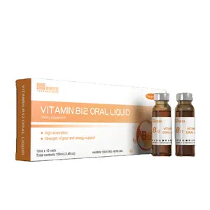 VITAMIN B12 ORAL LIQUID